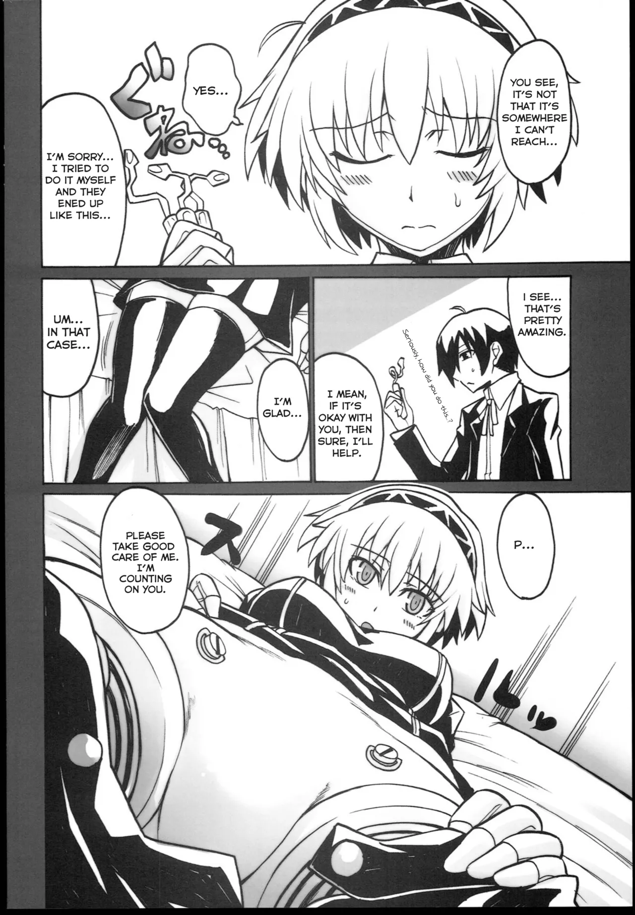 Kijou no Kuuron | The Mechanical Maiden's Abstract Theory page 4 full