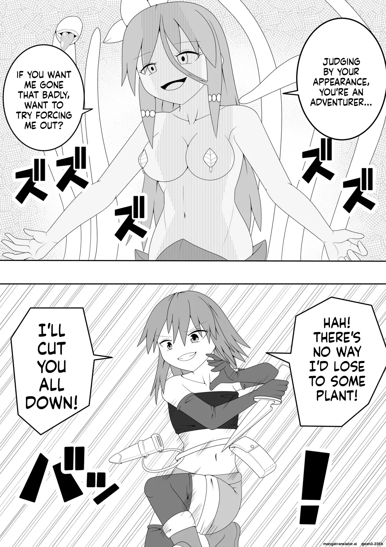 Tsurupeta Futanari Musume Aruto ~vs Aruraune~ page 8 full