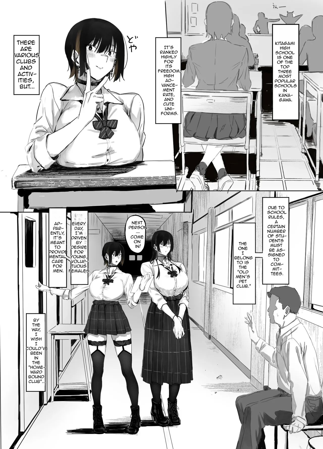 Oji Shiikubu ga Ecchi Sugiru node Wakaraseru Hanashi page 3 full