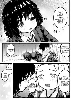ShizuMari