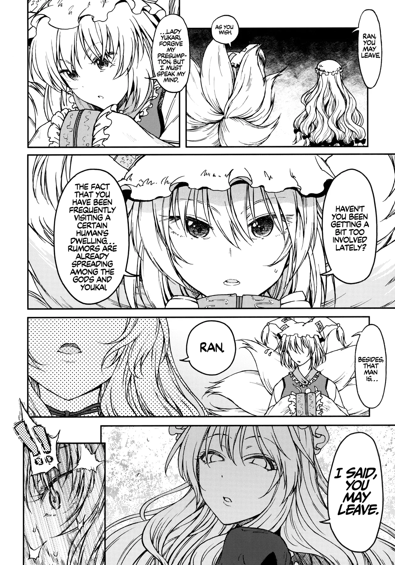 Junai, Sore wa Kuruoshii | Pure Love is Pure Madness page 3 full