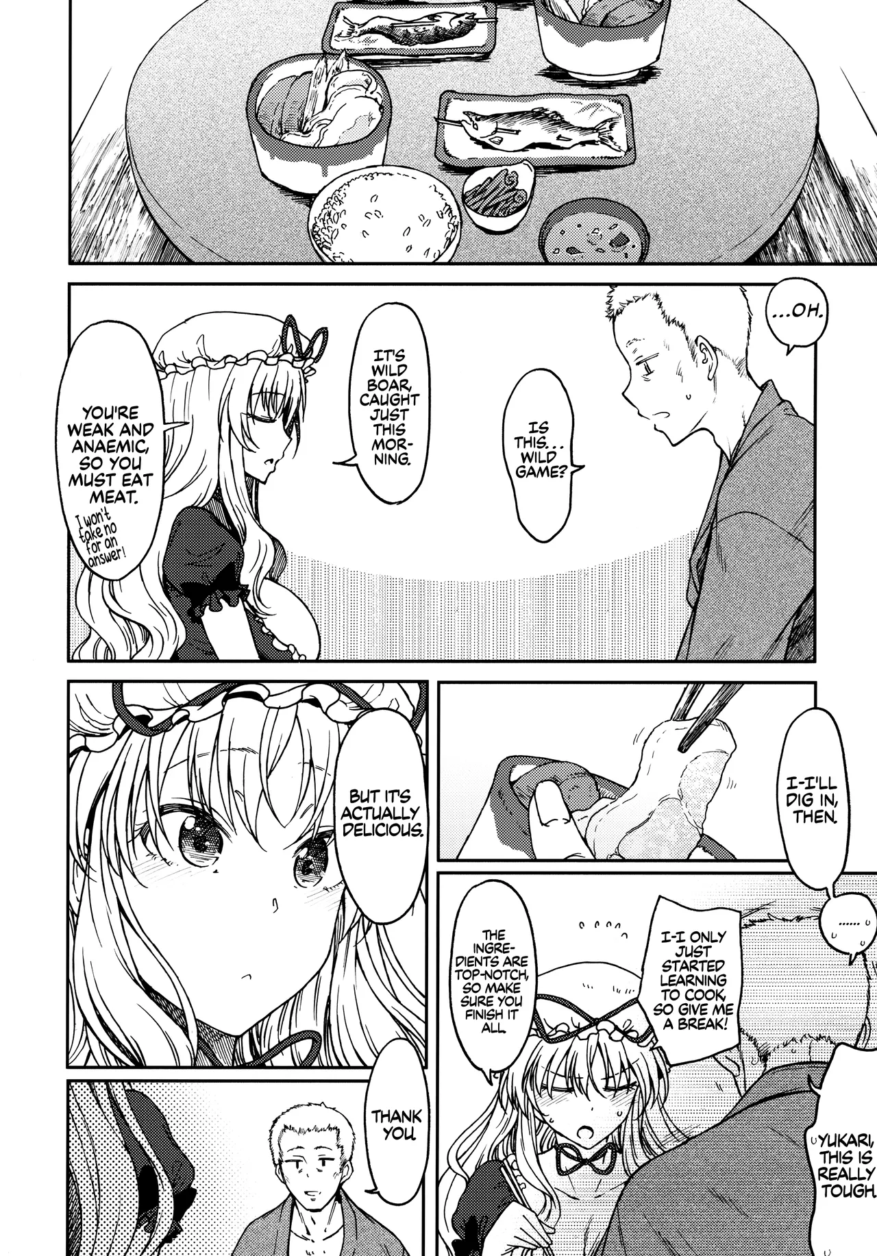 Junai, Sore wa Kuruoshii | Pure Love is Pure Madness page 7 full