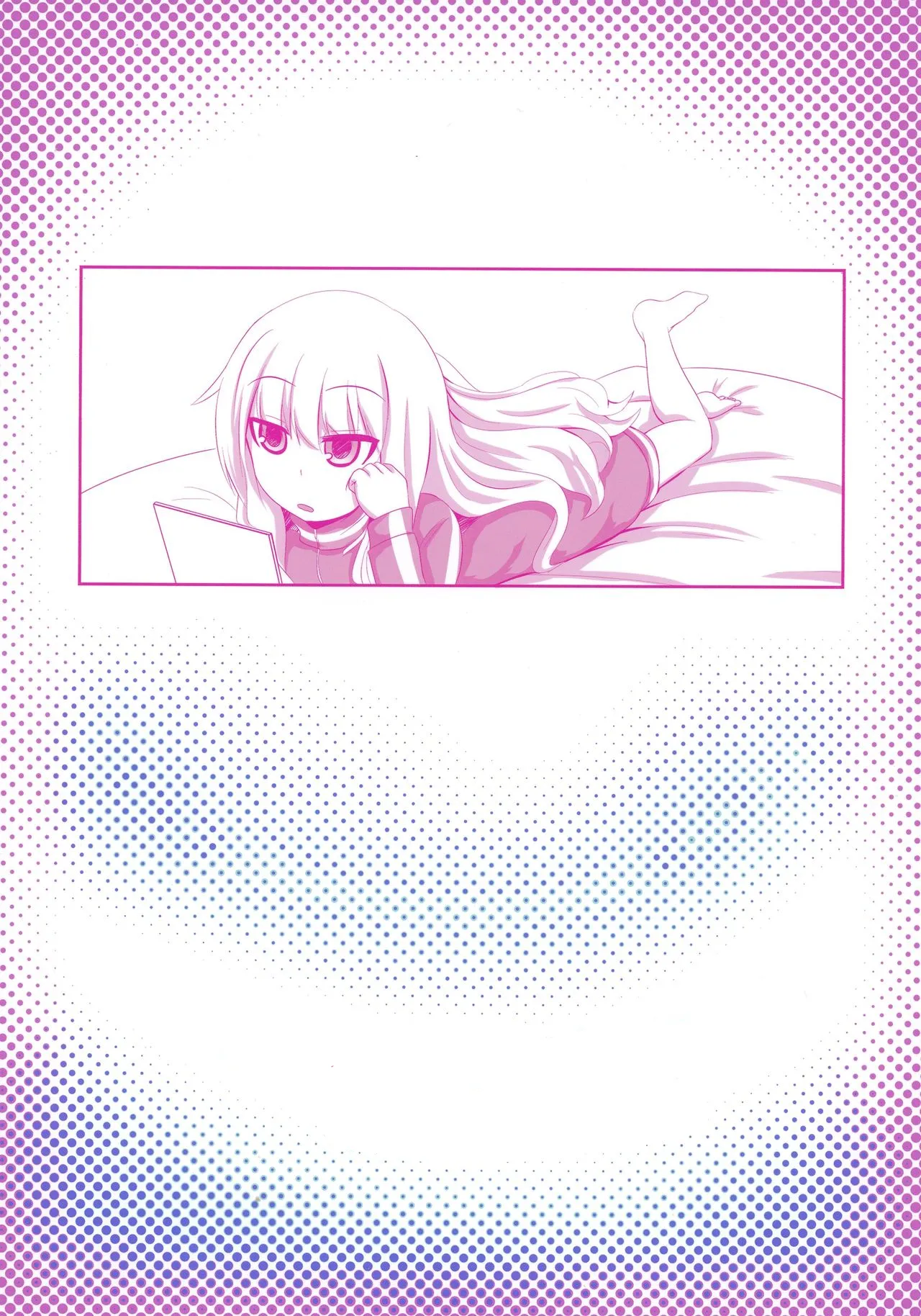 Vigne Dropout | 비네트 드롭아웃 page 2 full