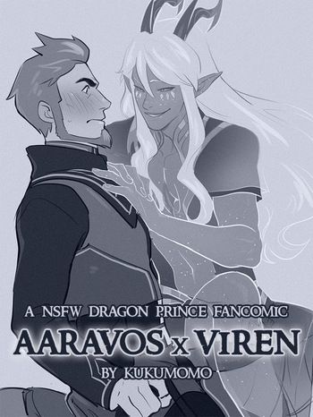 Aaravos X Viren – A NSFW Dragon Prince Fancomic cover