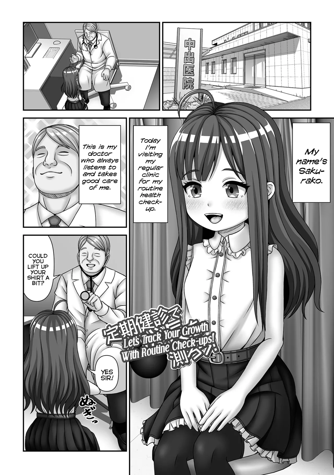 Hypno Seikatsu Diary | Hypnotic Sex-Life Dairy page 3 full