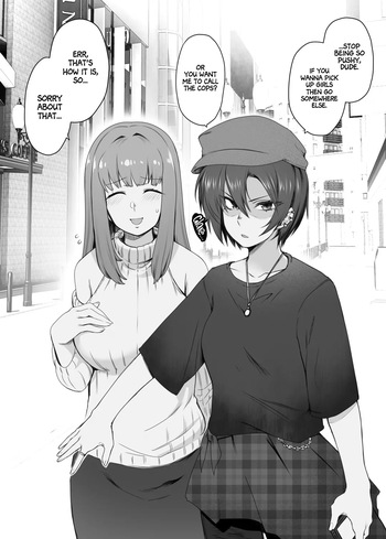 Kougyaku Les Couple | Anal-Lesbian Couple cover