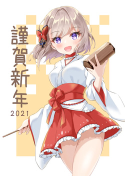 くらしっく/Classictonight 2021 Collections