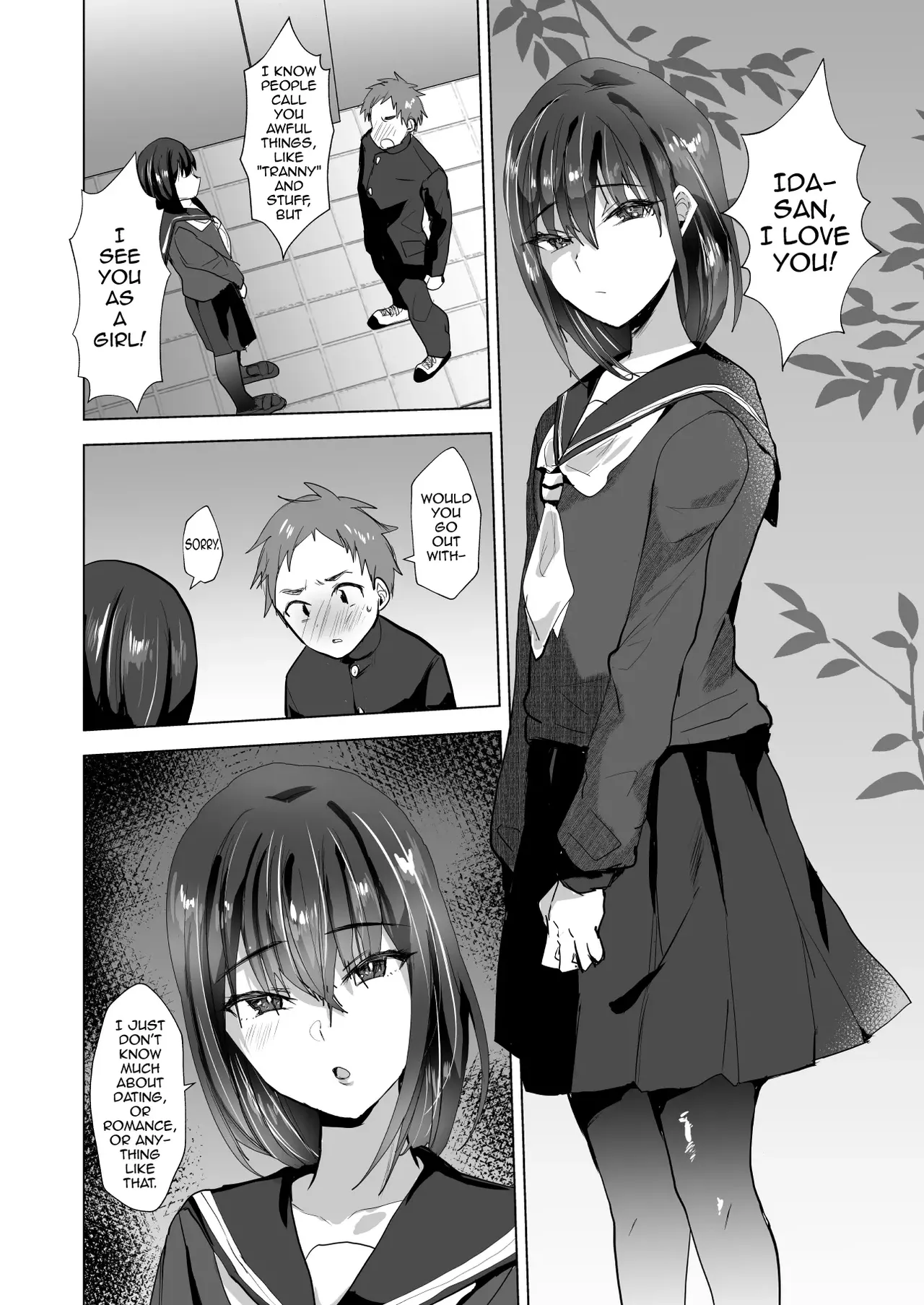 Maso Mesu Fushi Wa Osu Ni Reizoku Suru page 3 full