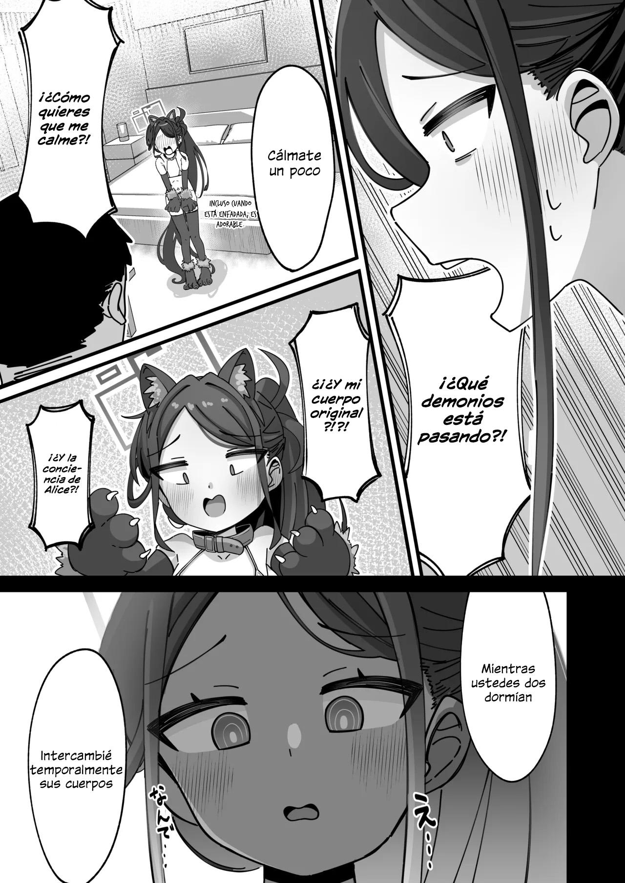 Key to Honki Tanetsuke Kedamono Koubi Suru Hon | Advertencia con contenido de apareamiento con Kei. page 5 full