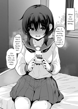 Changes in the Condoms in Kana's Room  | Kana no heya no kondōmu no henka