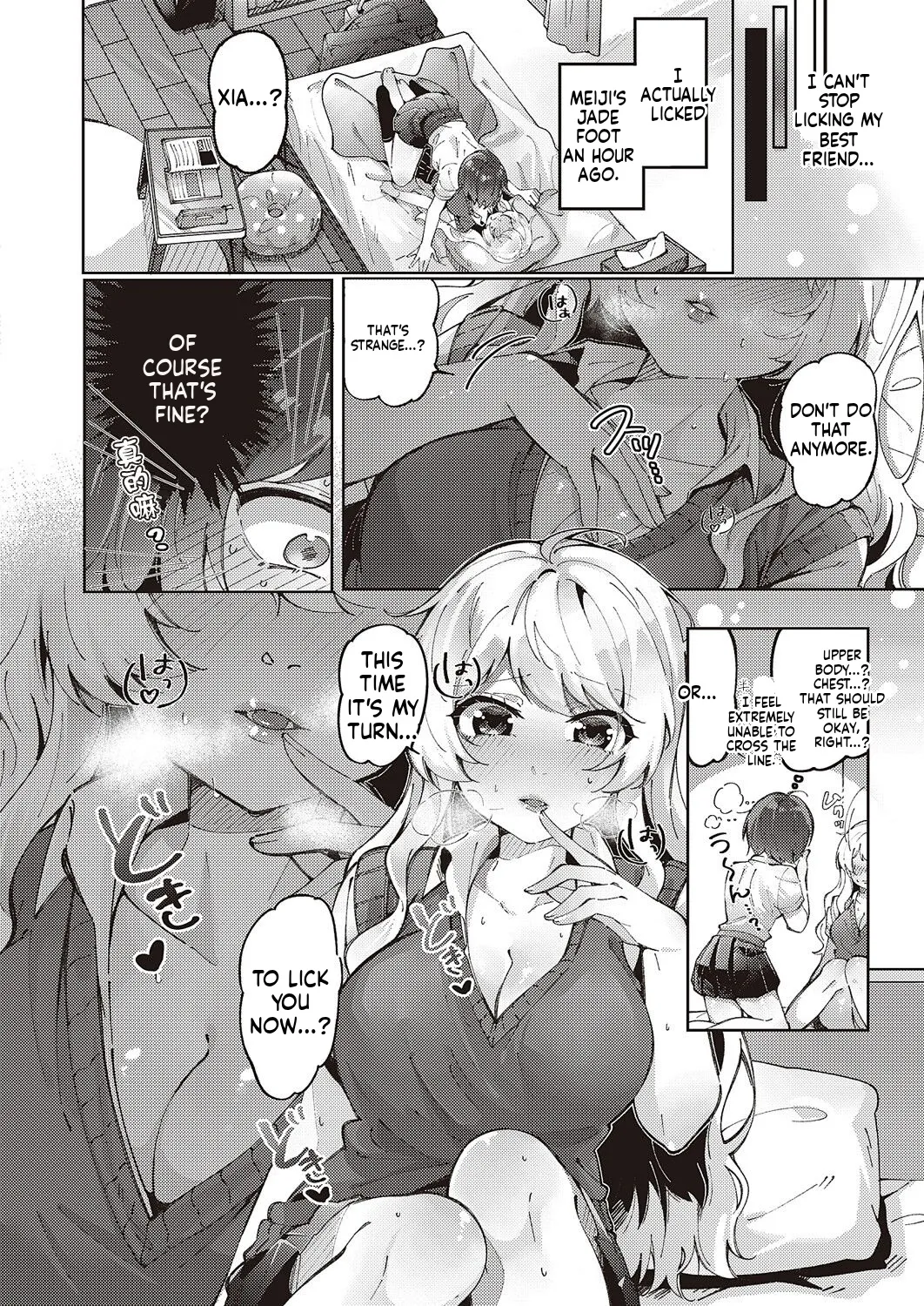 Yuri Fetish Life Ch. 2 page 2 full