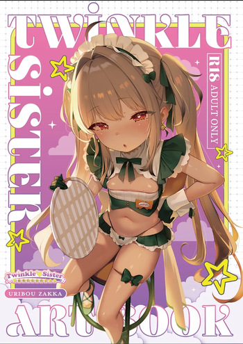 Twinkle Sister Ichiban Mijika na Onnanoko ! cover