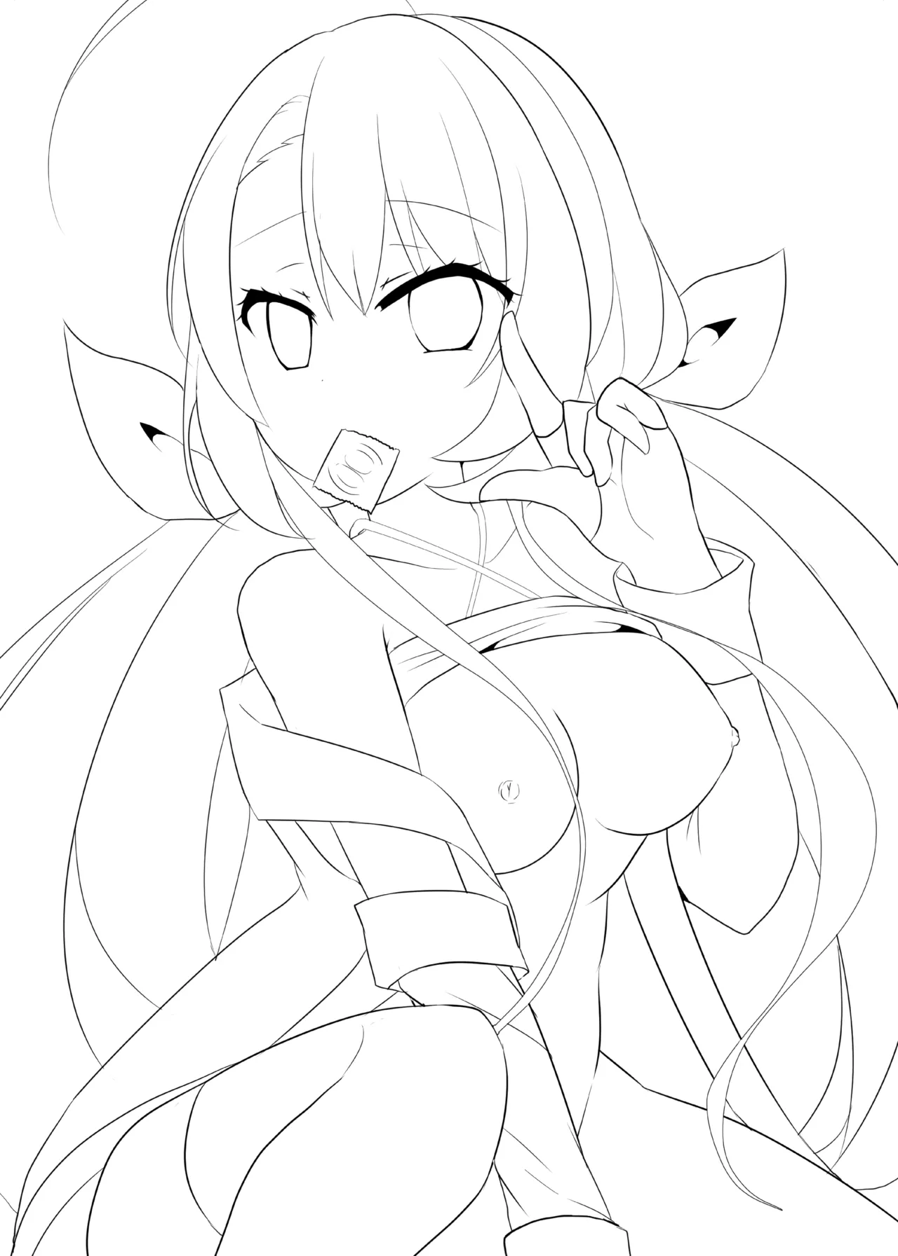 Kawakaze-san ga Yasashiku Shite Ageru page 2 full