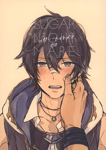 Sugar・Nightmare cover