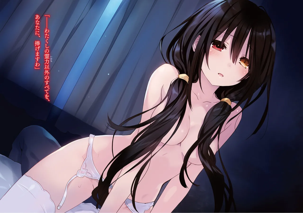 Tsunako - Tokisaki Kurumi art page 6 full