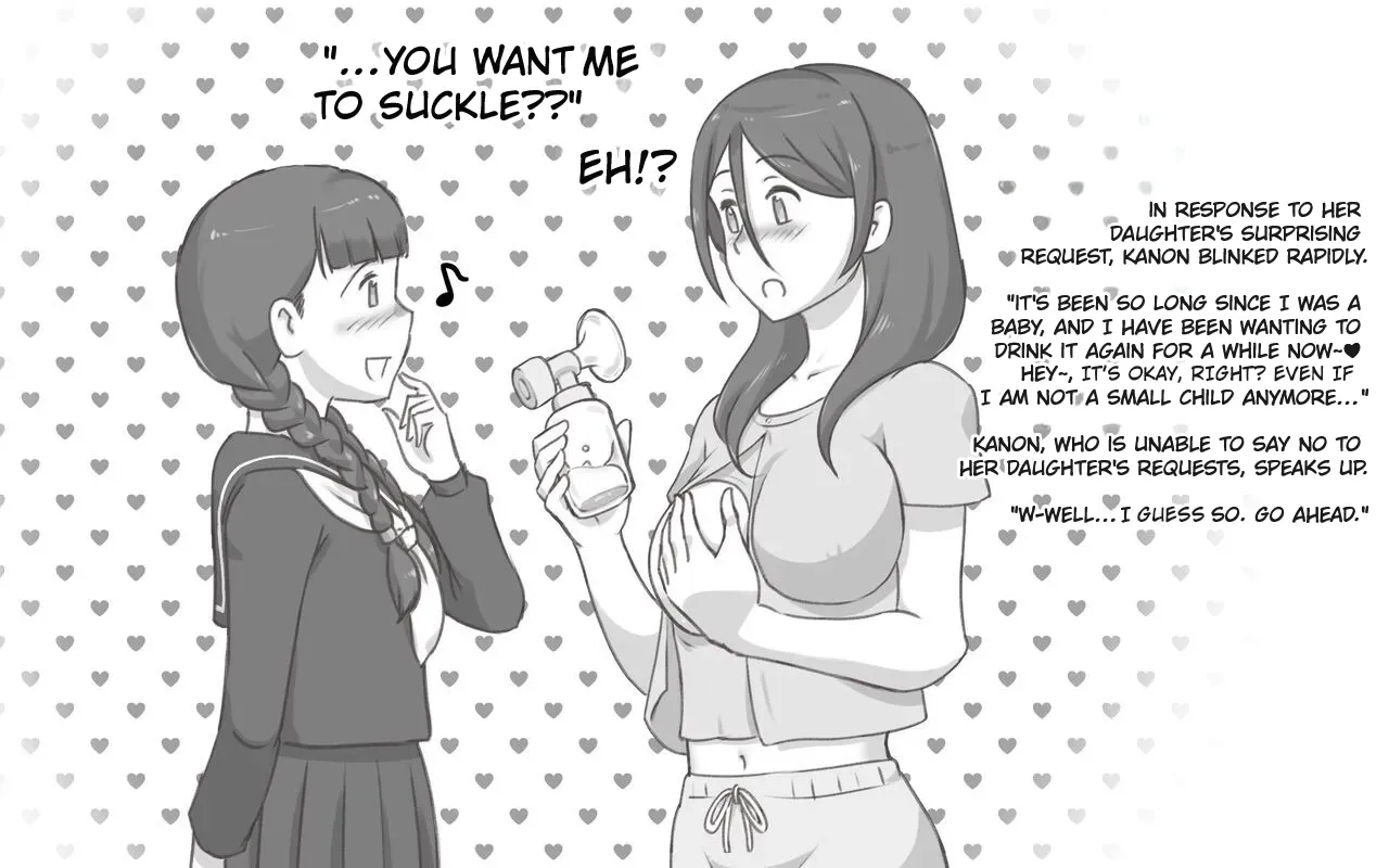 BREASTS SYNDROME / OPPAI SYNDROME page 6 full