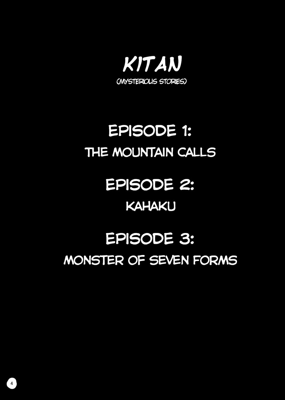 Kitan page 4 full