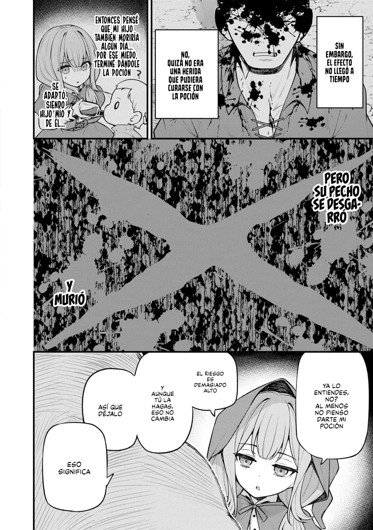 Akazukin to Fujimi no Ookami-san Kouhen page 6 full