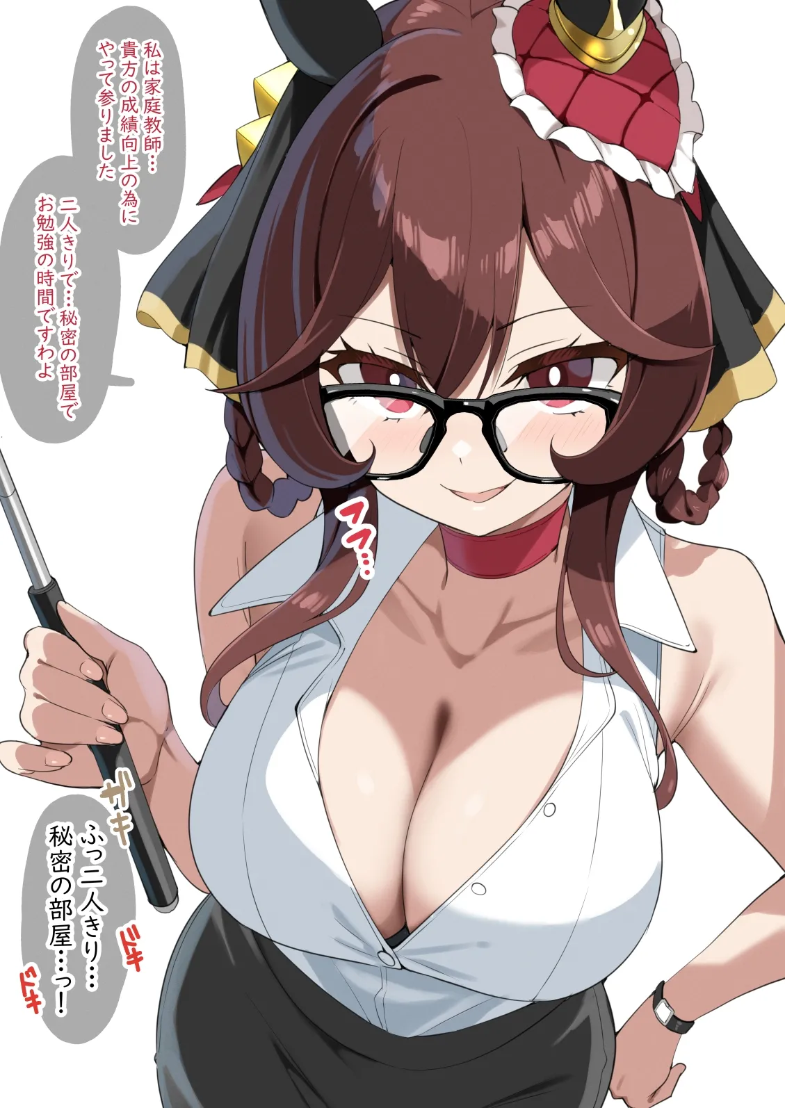 ﾄﾞﾝｷｰ〇ﾝｸﾞﾊﾞﾅﾝｻﾞ page 1 full