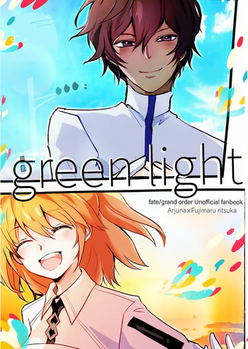 green right cover