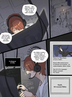 SPIRAL part 1