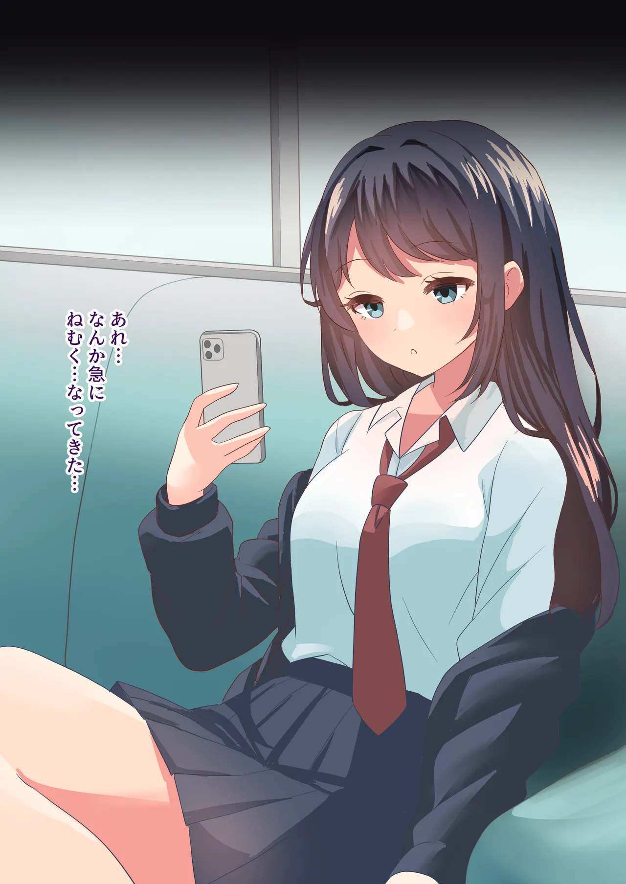 拘束絶頂病院3 page 2 full