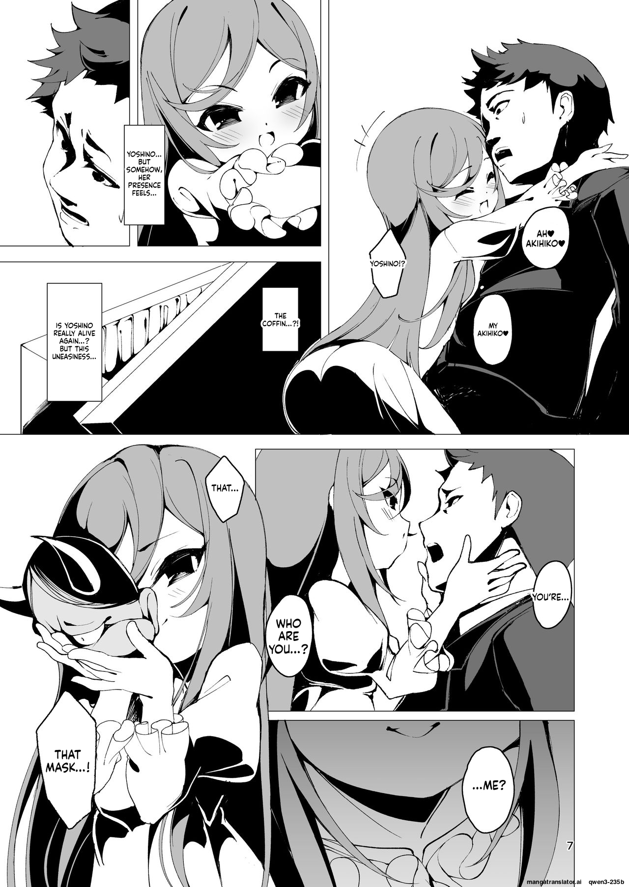 Koinegawaku wa Anata no Shiawase o page 6 full