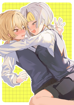 inu