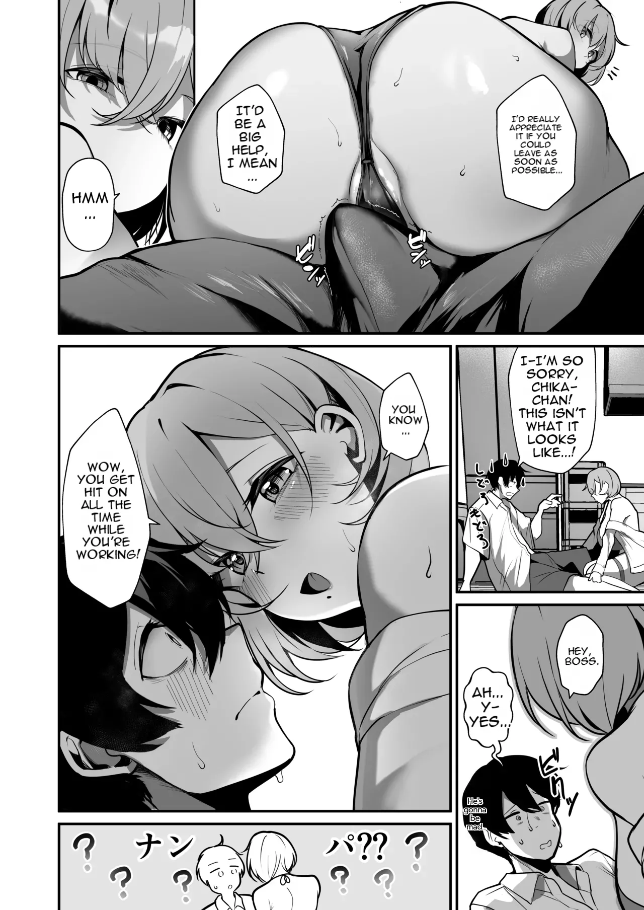 Seiyoku Tamatta Umi no Ie no Kyonyuu Bikini Gal to Ecchi shimakutta Hanashi page 9 full