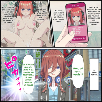 Une appli où l'on peut avoir des relations sexuelles avec des personnages d'anime 10 cover