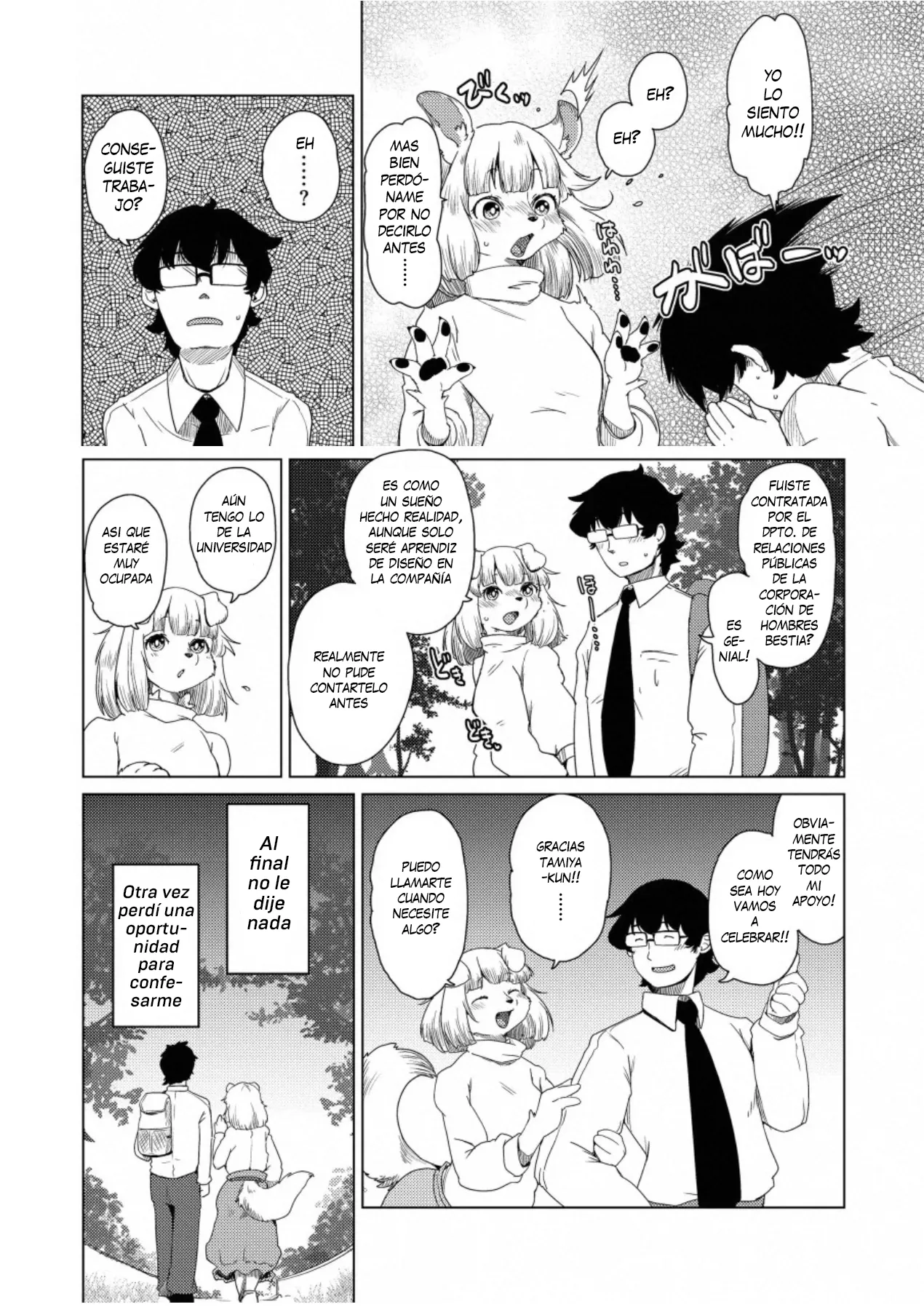 Juujin Apart Tokoharusou e Youkoso! page 4 full