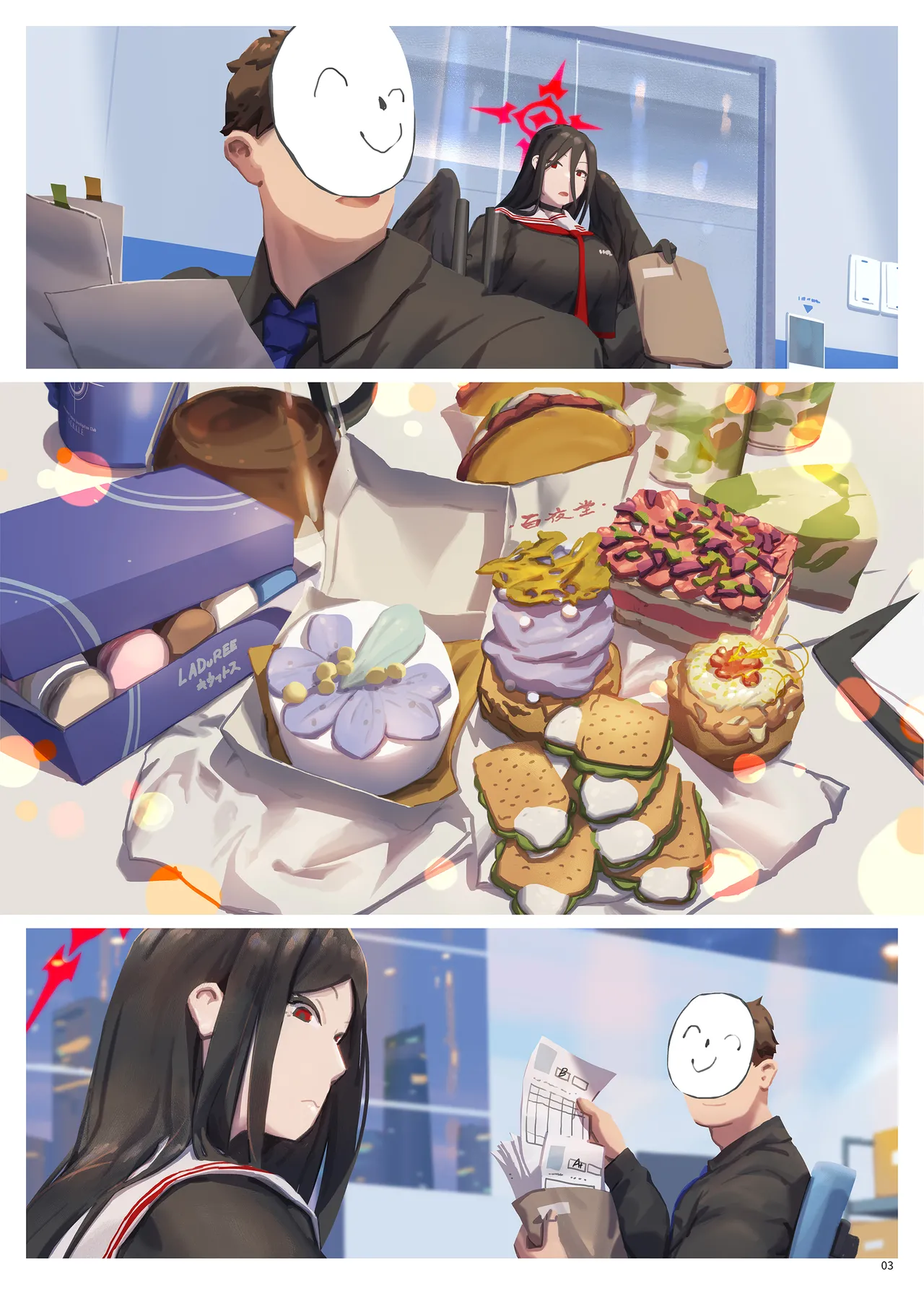 Dairy Problem page 4 full