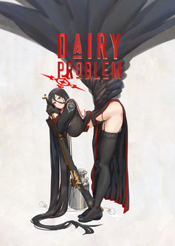 Dairy Problem