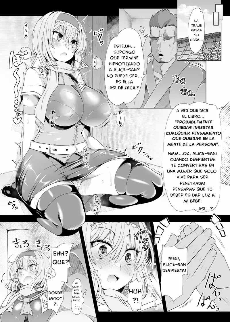 Saimin Doll Alice ~Ayatsurare Ningyoutsukai~ page 4 full