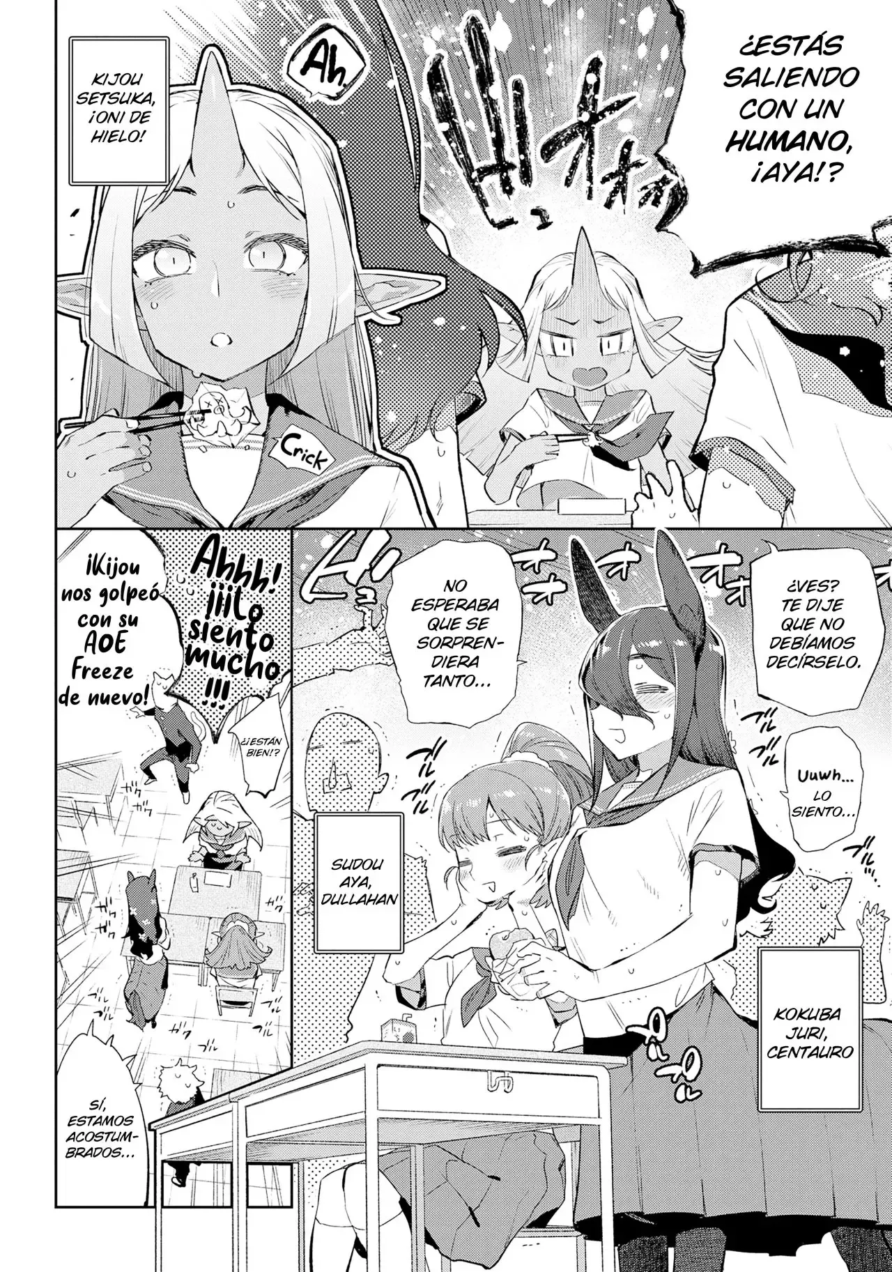 Ishu Renai - Monster Girls Romance page 6 full