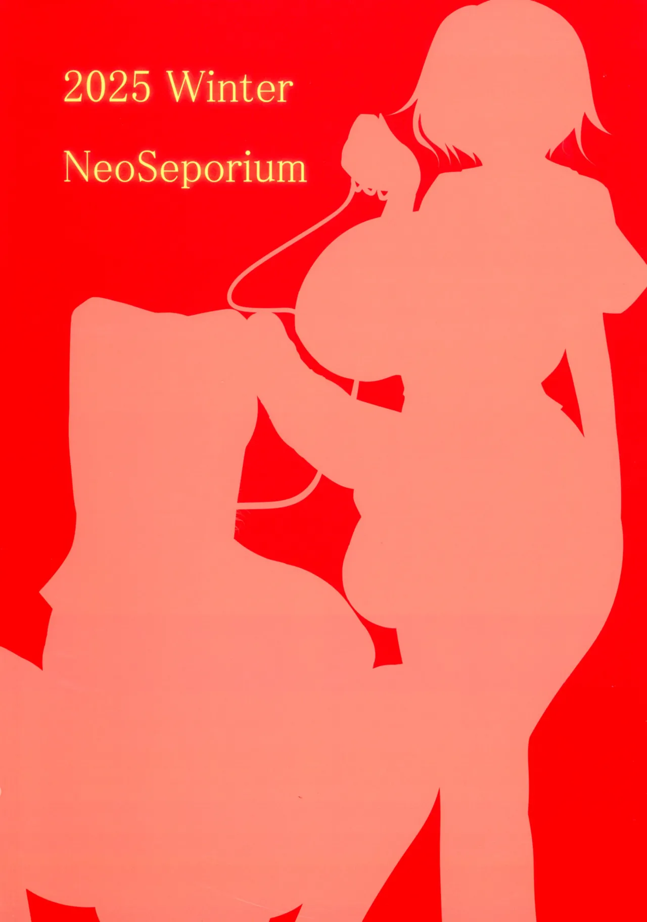 Hanamitsu MazoLes o Hitasu Amaidoku page 2 full