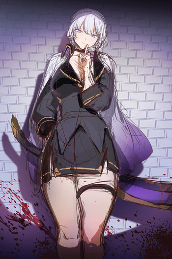 Mashu cover