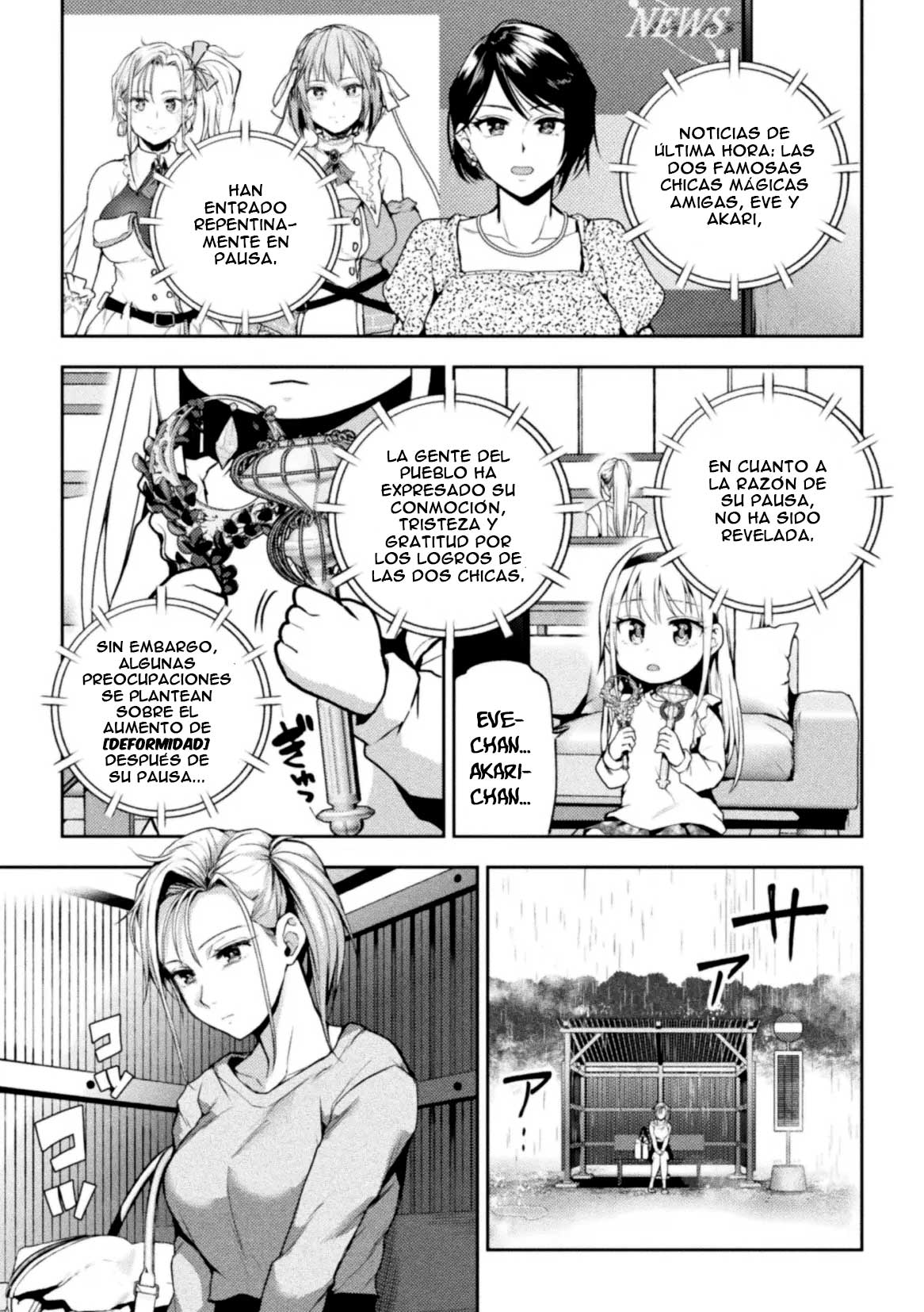 Eigyou Mahou Shoujo ga Kiss Shitara Ch. 3 Español page 3 full