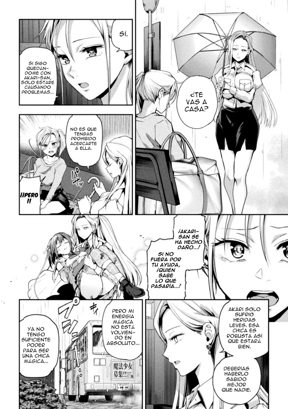 Eigyou Mahou Shoujo ga Kiss Shitara Ch. 3 Español page 4 full