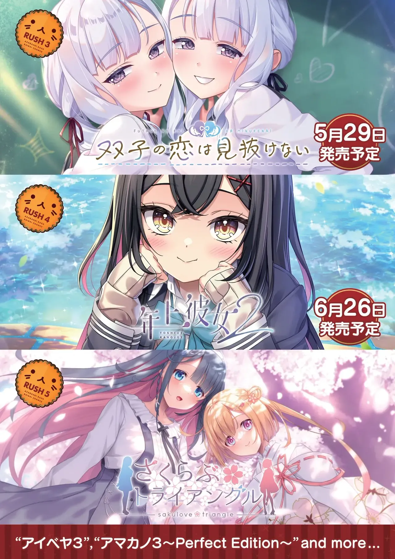 BugBug 2026-04 page 3 full