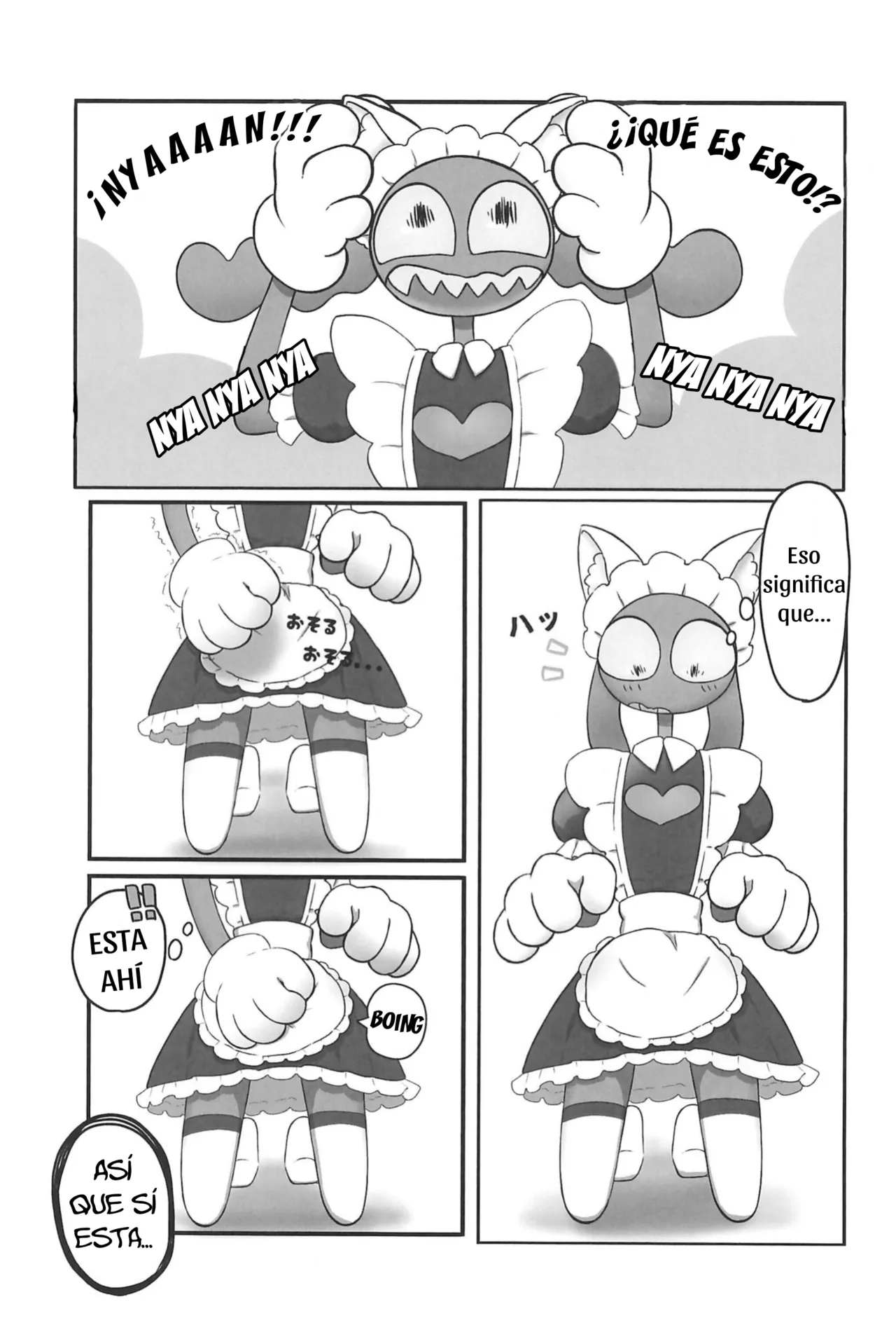 Nyaa Nyaa Milk Maid page 9 full