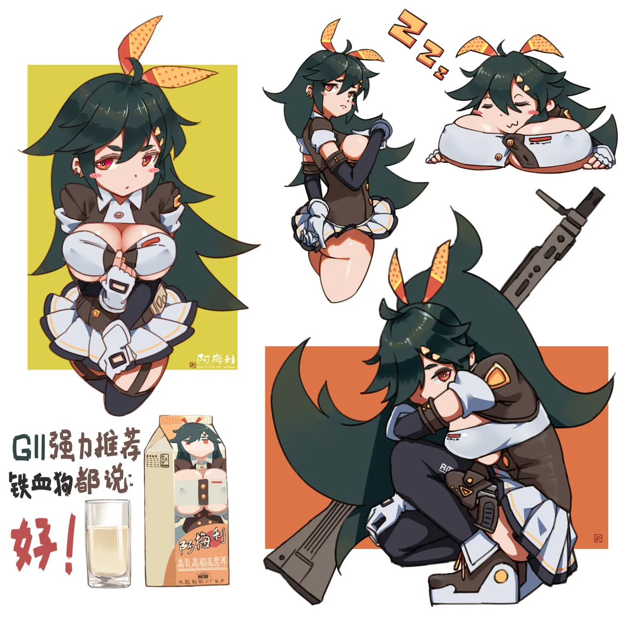 CETME Ameli page 3 full