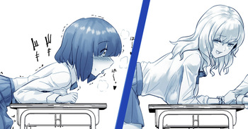 Futanari Do M-ko no Yuutsu cover