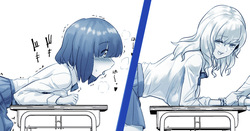 Futanari Do M-ko no Yuutsu