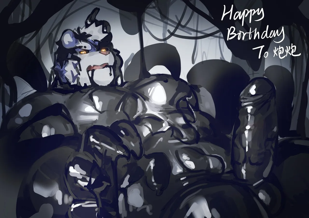 youhei79384157 page 7 full