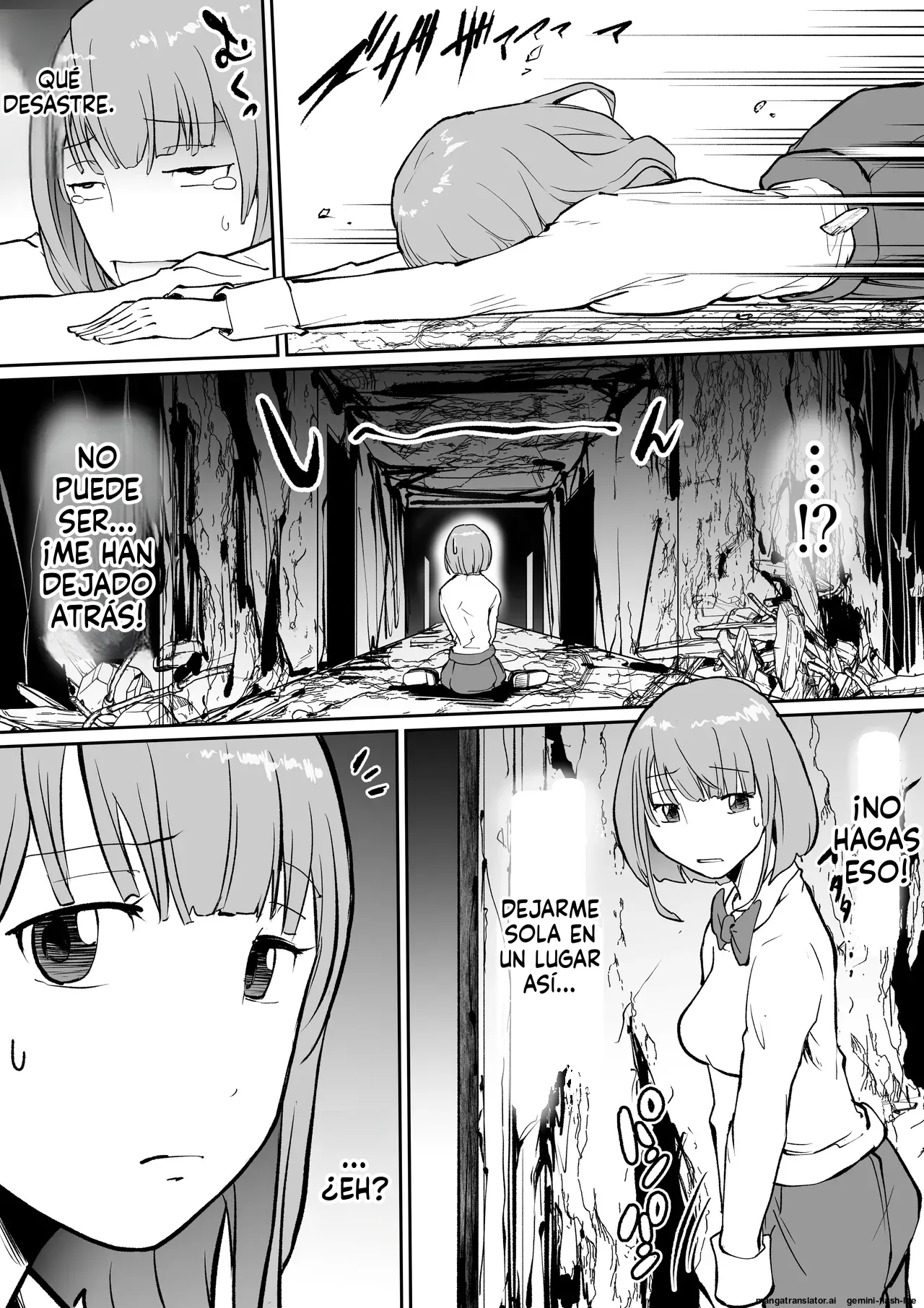 Haraminosu Haraminosu  Haibyoin, Shinshoku no Heya page 4 full