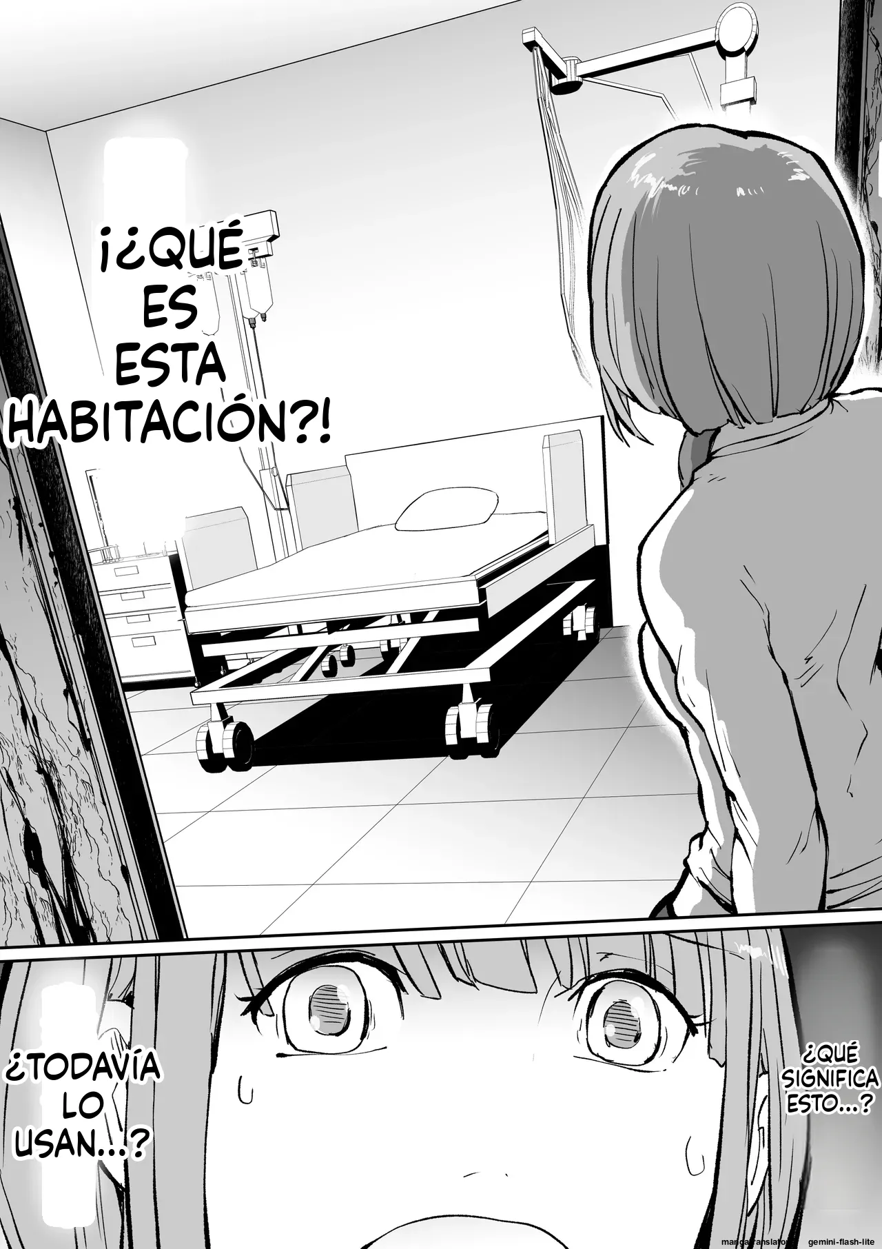 Haraminosu Haraminosu  Haibyoin, Shinshoku no Heya page 5 full