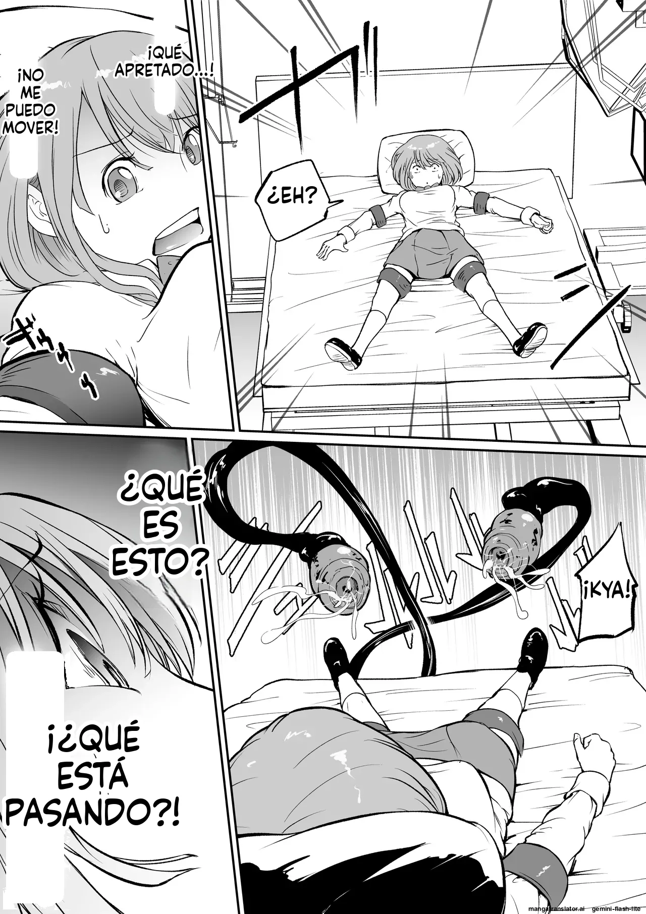 Haraminosu Haraminosu  Haibyoin, Shinshoku no Heya page 8 full