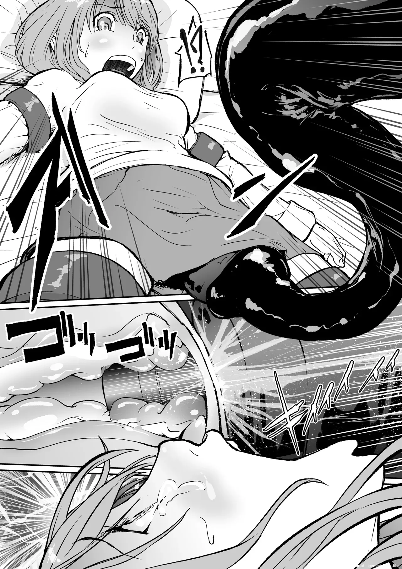 Haraminosu Haraminosu  Haibyoin, Shinshoku no Heya page 9 full