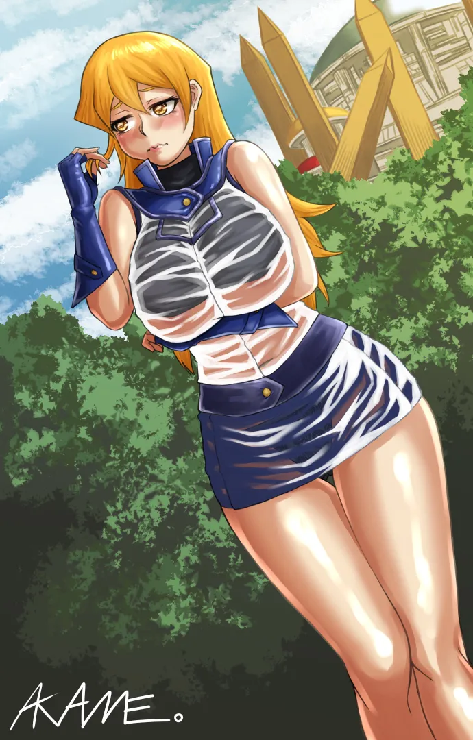 アカイメロン | Akaimelon page 8 full